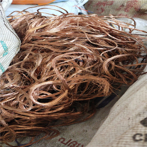 Copper Wire Scrap Millberry 99.99% - Image 2