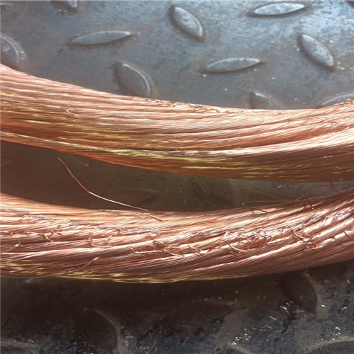 Copper Wire Scrap Millberry 99.99% - Image 3