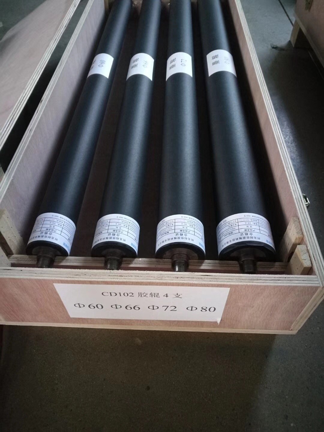 Rubber Roller - Image 12