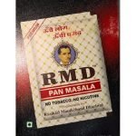 View photo 5 of RMD Gutkha