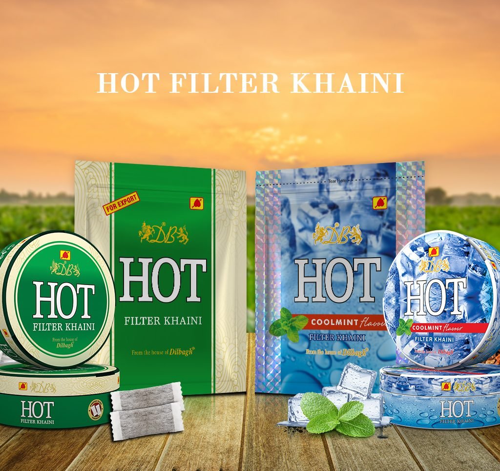 HOT FILTER KHAINI